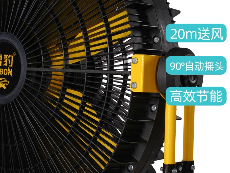 寧波雷豹 公司電話